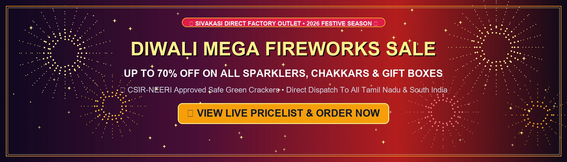 Diwali Mega Factory Sale 2026