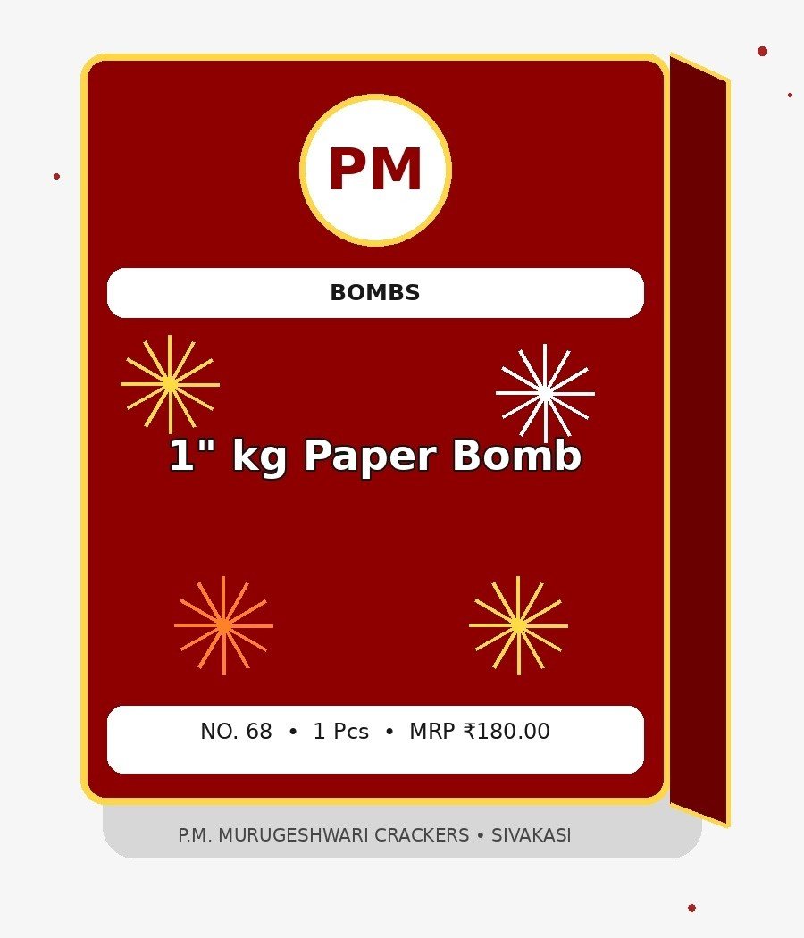 1" kg Paper Bomb